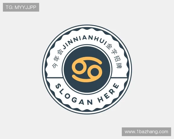 介绍今年会jinnianhui金字招牌