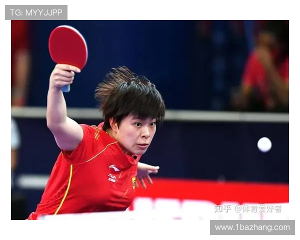 [乒乓球]乒乓球亚洲杯 王艺迪击败平野美宇.
