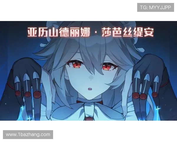 从女仆到主人：邦达尔如何在两年内掌控斯维托丽娜